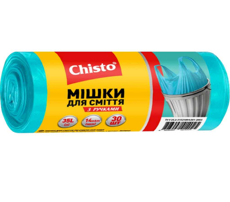 Chisto Мішки д/сміття 35лх30шт ручки